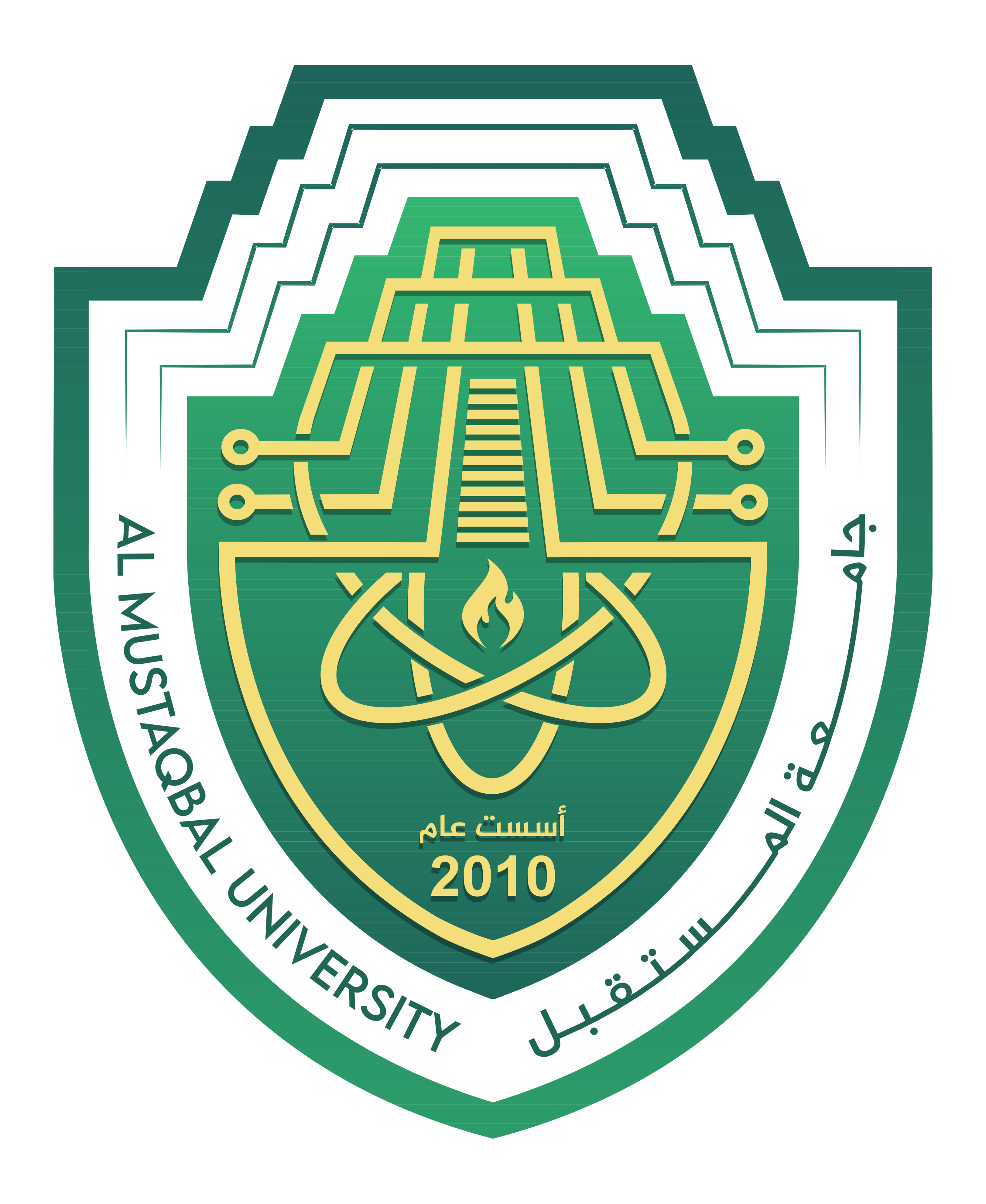 University Logo